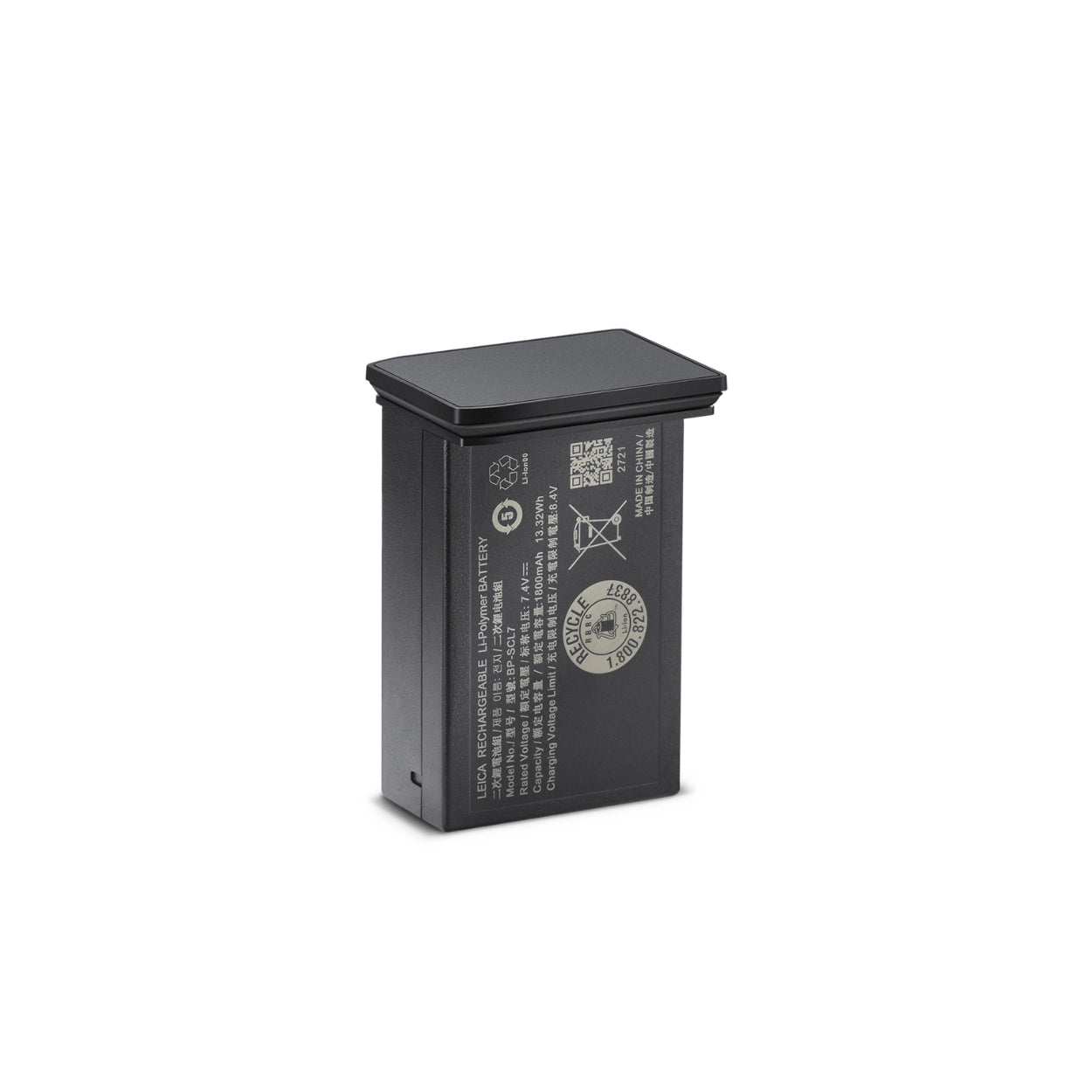 Battery BP-SCL7, Metal Grey
